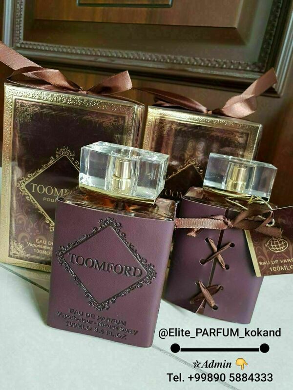 TOOMFORD - {0} so'mdan