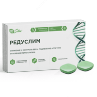 Таблетки Редуслим для похудения