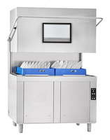 Купольная посудомоечная машина Abat МПК-1400К