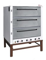 Печь хлебопекарная Восход ХПЭ-500 - по запросу