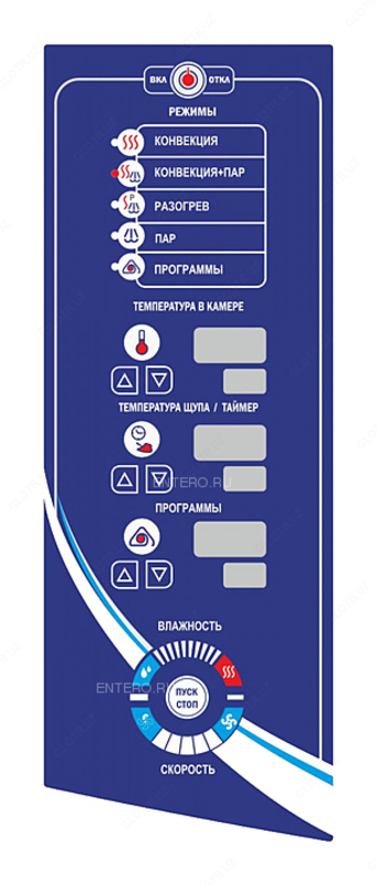 Kombi pechka Abat PKA 10-1 / 1PM2 - 69 000 000 so'm