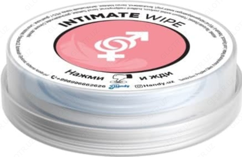 Влажные салфетки для интимной гигиены