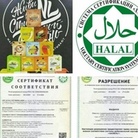 Комплекс для похудения - 1 275 000 сум