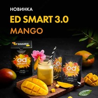 Коктейль для похудения ED Smart 3.0 Mango