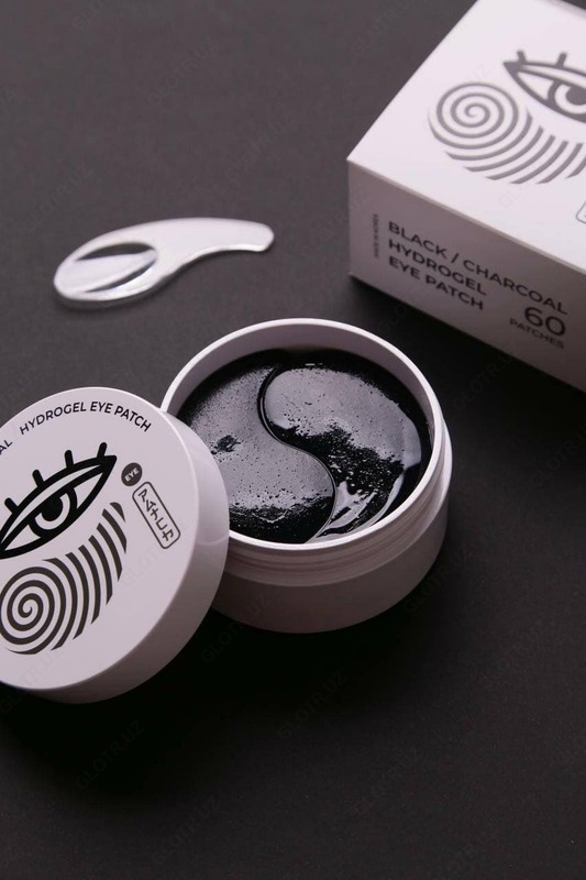 Угольные гидрогелиевые патчи «Be Loved»
