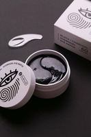 Угольные гидрогелиевые патчи «Be Loved»