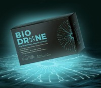 Комплекс BIO DRONE