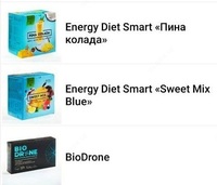 Sog'liqni saqlash kompleksi 1 + 2 - 790 000 so'm