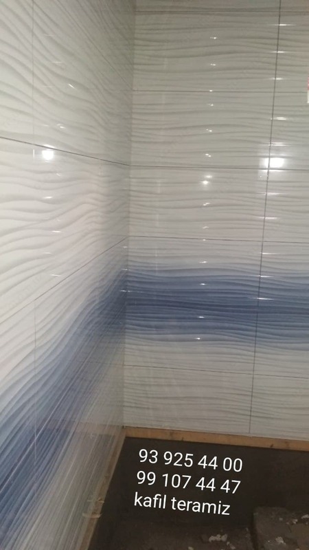 Plitka qo'yish - по запросу