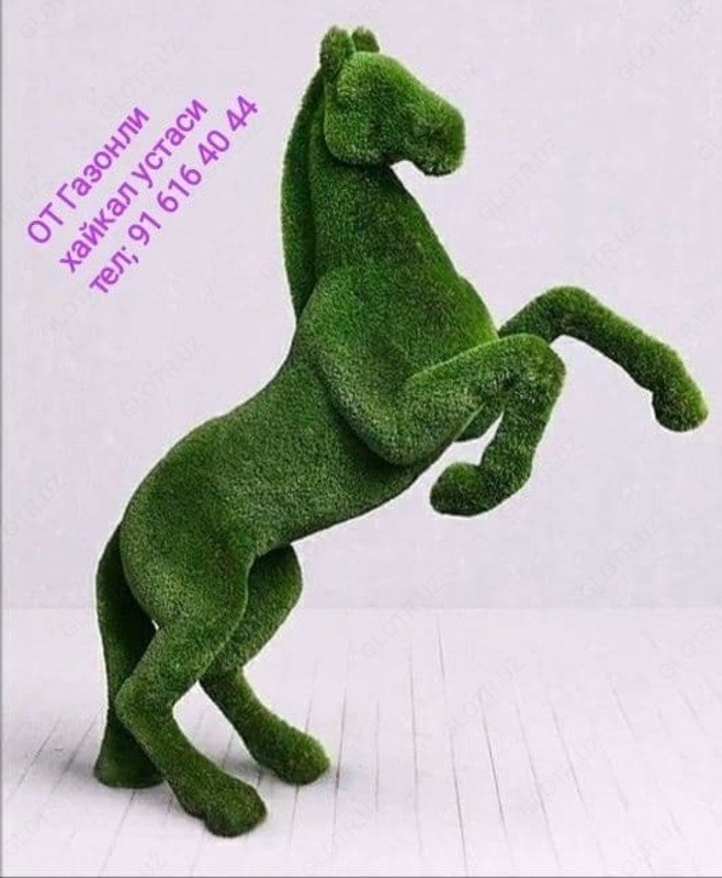 "Ot minadigan" o'simlik haykaltaroshligi