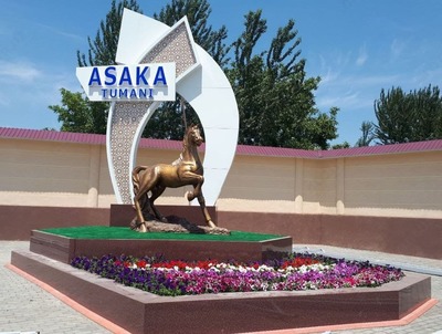 Скульптура "Бронзовый конь" - 47 852 920 сум / шт.