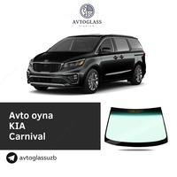Автостекла на Kia Carnival - по запросу
