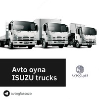Автостекла на ISUZU trucks - по запросу