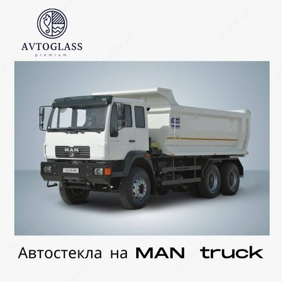 Автостекла на MAN truck - Цена по запросу