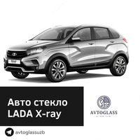 Автостекла на Lada X-ray - по запросу