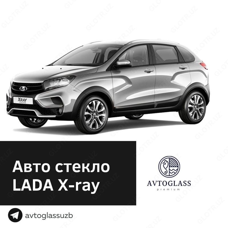 Автостекла на Lada X-ray - по запросу