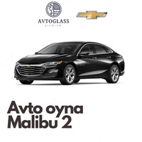 Автостекла на Malibu 2 - по запросу