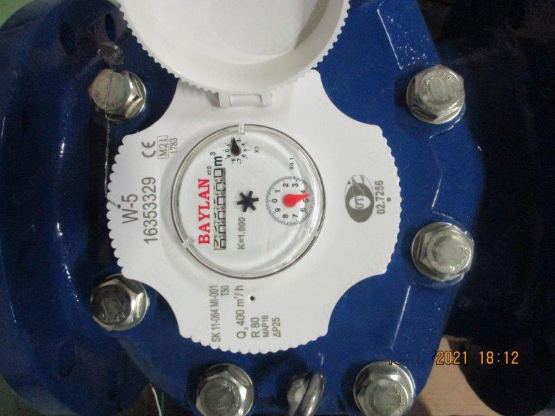Счетчики воды турбинные W-5 DN200 класс "В" BAYLAN Турция