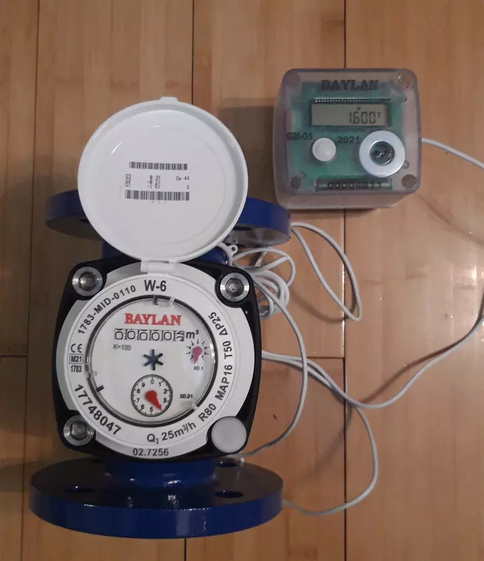 Счетчик воды BAYLAN W-6 DN50 с GPRS