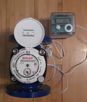 Счетчик воды BAYLAN W-6 DN50 с GPRS