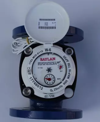 Счетчики воды турбинный BAYLAN W-6 DN50