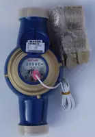 многоструйные счетчики воды TK-7 DN-50 класс "С" BAYLAN Турция