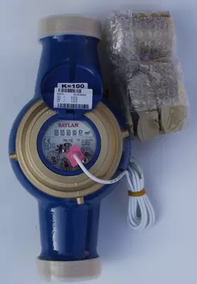 многоструйные счетчики воды TK-7 DN-50 класс "С" BAYLAN Турция
