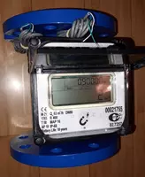 Ultrasonik suv hisoblagichi BAYLAN UW-1 DN80 GPRS bilan - {0} so'mdan