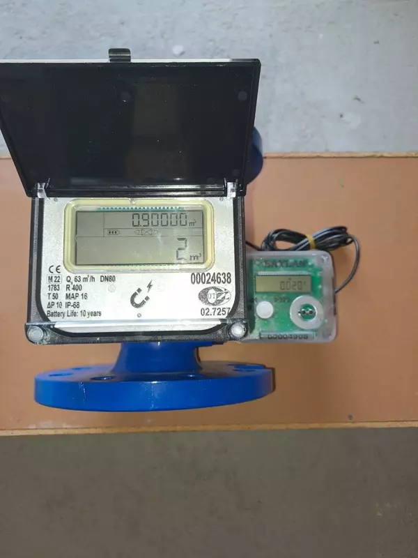 Ультразвуковой счетчик воды UW-1 DN80 BAYLAN