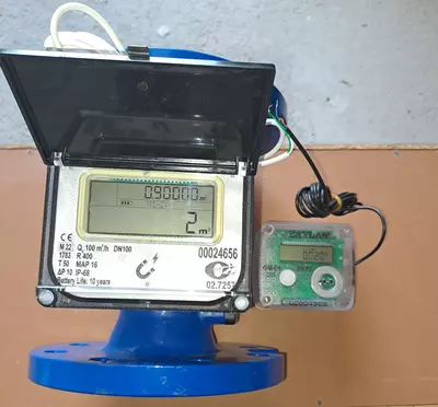 Счетчик воды ультразвуковой UW-4 DN150 BAYLAN