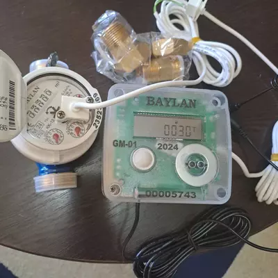 Счетчик воды КК-12S DN15 BAYLAN