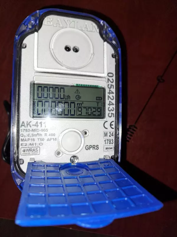 Счетчик воды ультразвуковой AK-411 DN25 встроенный модем