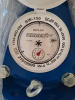 Счетчик воды турбинный W-4 DN150 BAYLAN Турция - от {0} сум