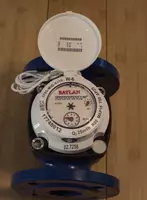 Счетчики воды турбинный BAYLAN W-6 DN50 - от {0} сум