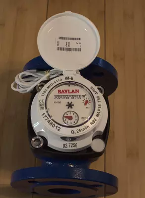 Счетчики воды турбинный BAYLAN W-6 DN50 - 2 900 000 сум / шт.