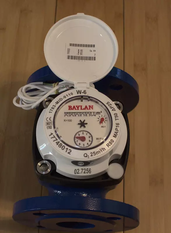 Счетчики воды турбинный BAYLAN W-6 DN50 - от {0} сум