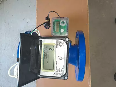 Счетчик воды ультразвуковой UW-1 DN80 в комплекте GPRS модем