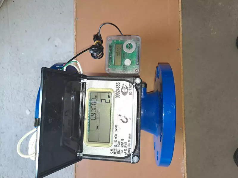 Счетчик воды ультразвуковой UW-0 DN65 в комплекте GPRS модем GM-01 BAYLAN