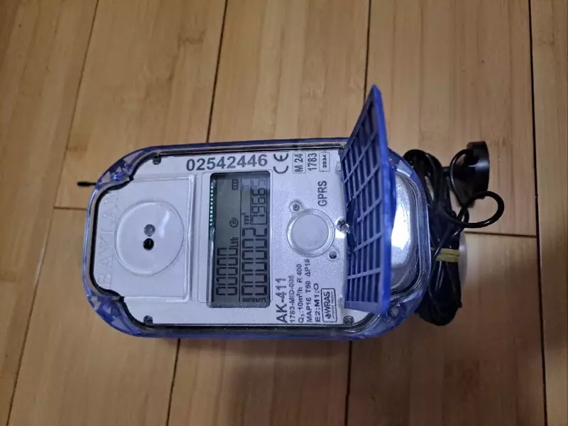 Счетчик воды ультразвуковой AK-411 DN32 всроенный GPRS модем