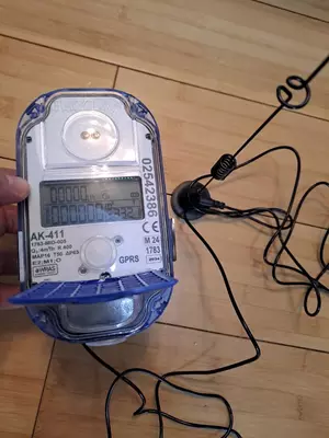Счетчик воды ультразвуковой AK-411 DN20 встроенный модем