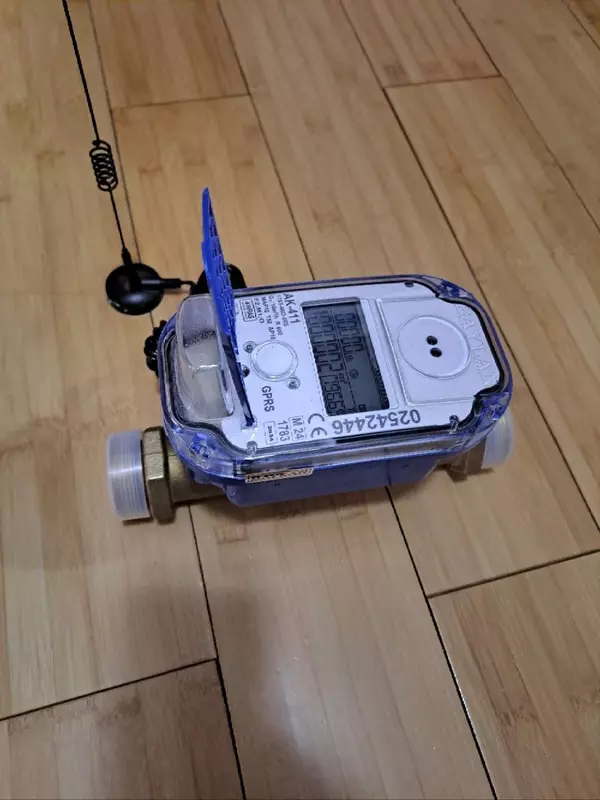 AK-411 DN20 Ultrasonik Suv O‘lchagichi — ichki modem bilan - {0} so'mdan