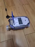 AK-411 DN20 Ultrasonik Suv O‘lchagichi — ichki modem bilan - {0} so'mdan