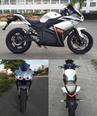 Электромотоцикл -  R3 - от 41 871 305 сум / шт.