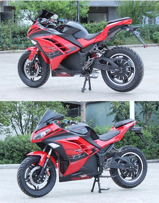 от 41 693 330 сум / шт. Электрический мотоцикл -  Ninja