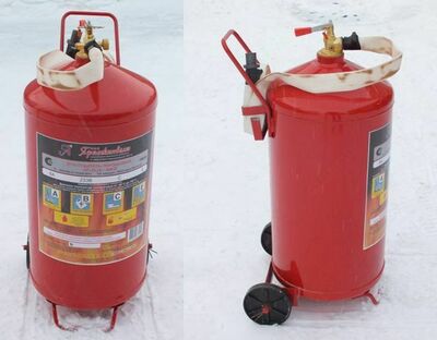 Yong'inga qarshi - 65 000 so'm / dona