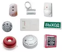 Yong'in signalizatsiyasi