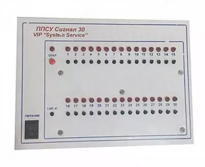 Контрольная панель ППСУ - 30 -12V (Узбекистан)