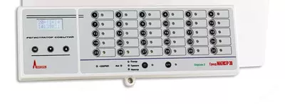 Приемно-Контрольная панель "Гранд Магистр" 24/версия 2 (Россия)