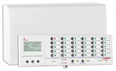 Приемно-Контрольная панель "Гранд Магистр" 8/версия 3.1 (Россия)