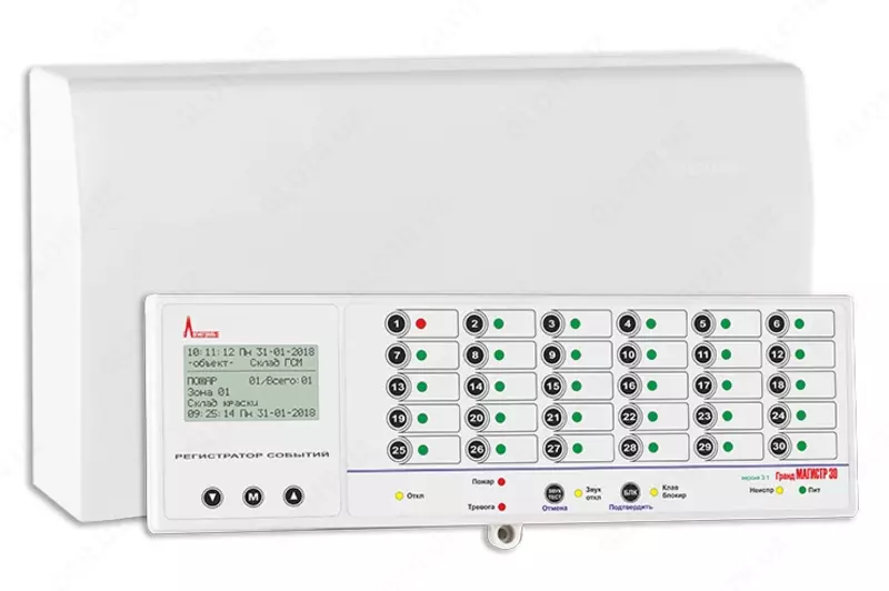 Прибор приемно-контрольный Гранд Магистр 8 (версия 3.1)